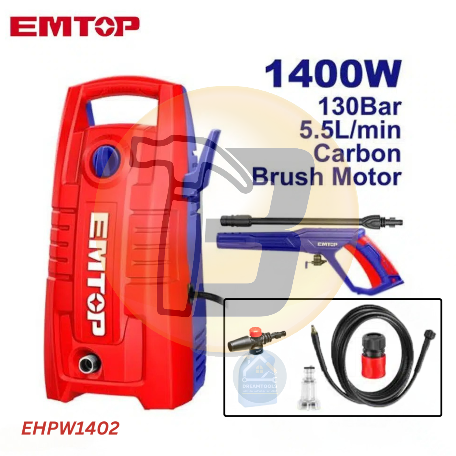 Nettoyeur Haute Pression 130 Bars 1400W EHPW1402